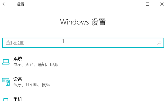 windows-hotspot
