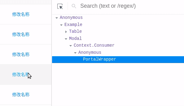 react-modal