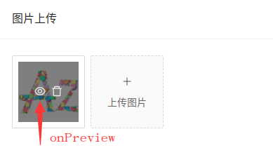 onPreview