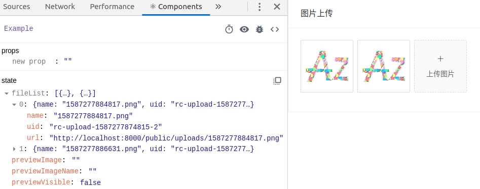 optimize-fileList