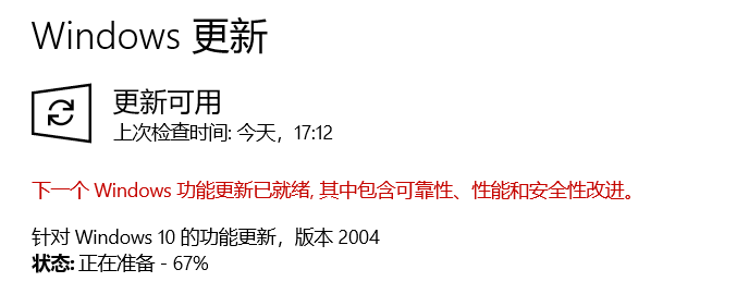 windows-insider
