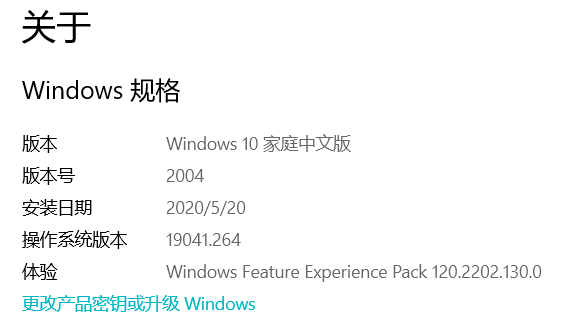 windows-version