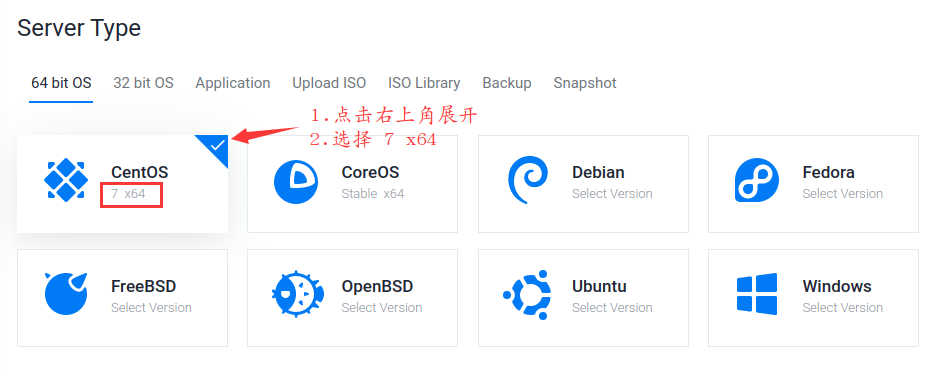 servertype