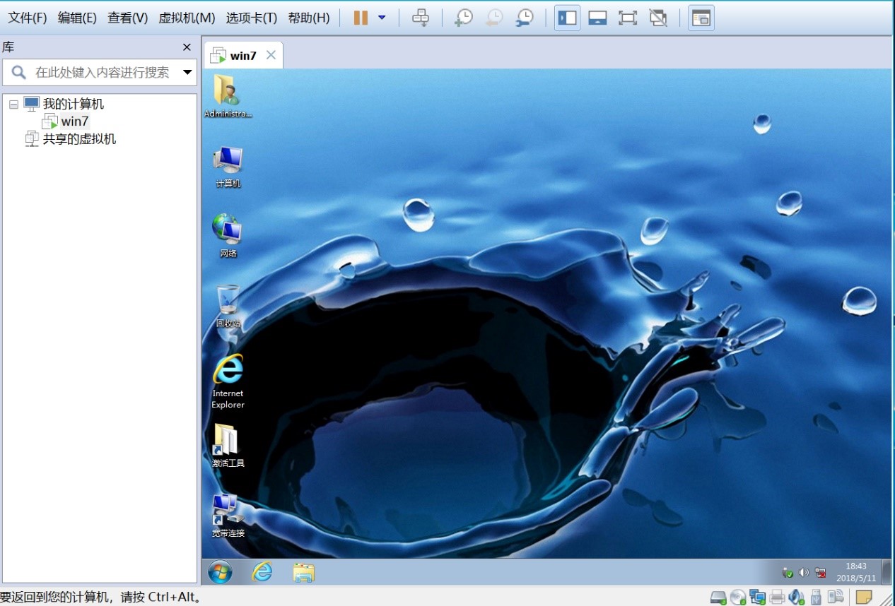 install4