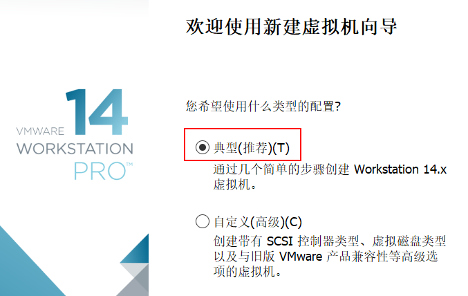 vmware1