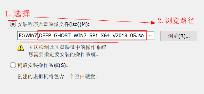 vmware2