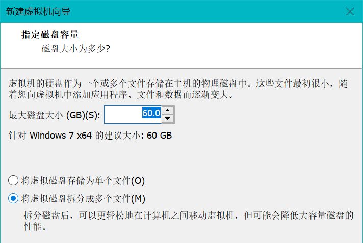 vmware4