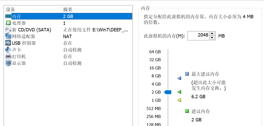 vmware5